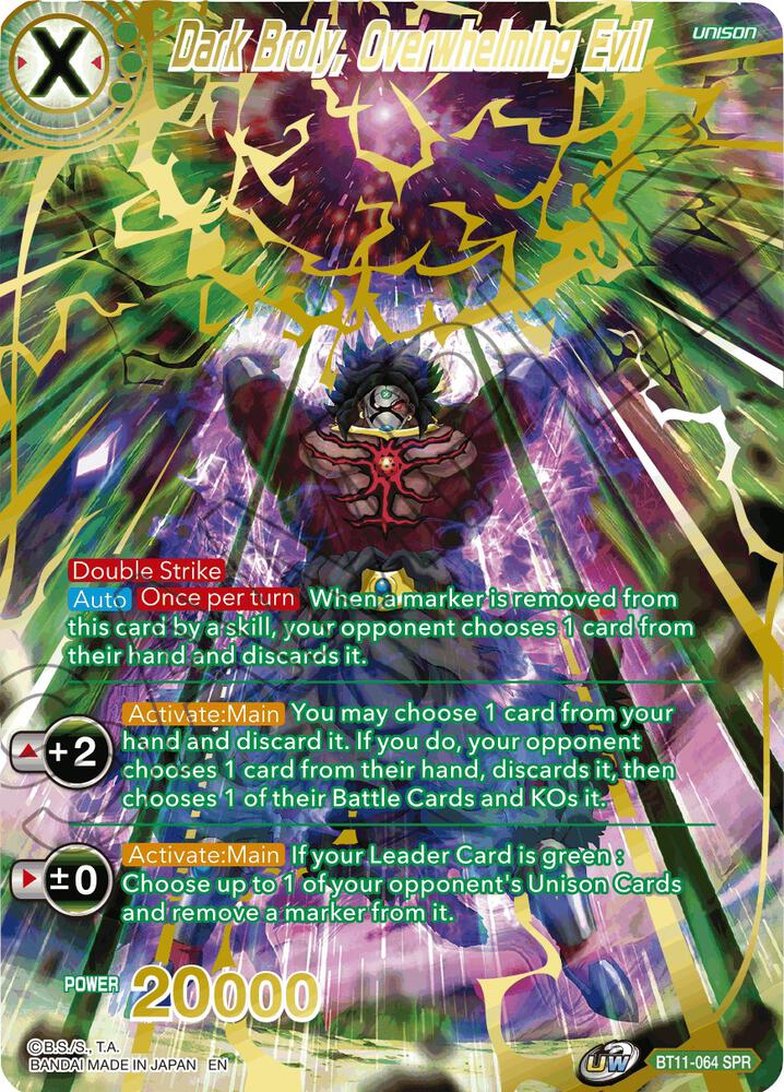 Dark Broly Overwhelming Evil SPR BT11-064 Vermilion Bloodline Dragonball Super card