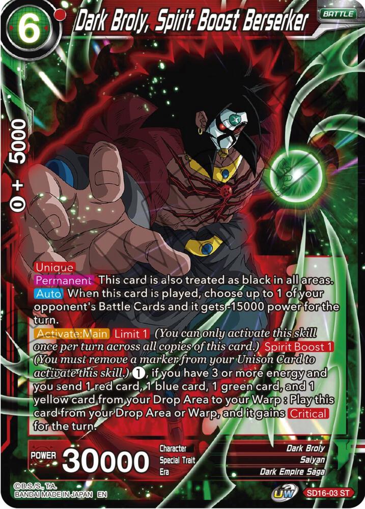 Dark Broly Spirit Boost Berserker Foil SD16-03 Cross Spirits Dragonball Super card