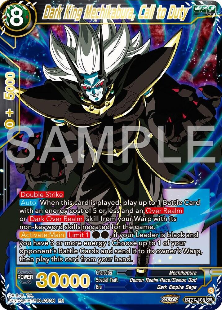 Dark King Mechikabura Call to Duty BT27-105 History of Z Dragonball Super card