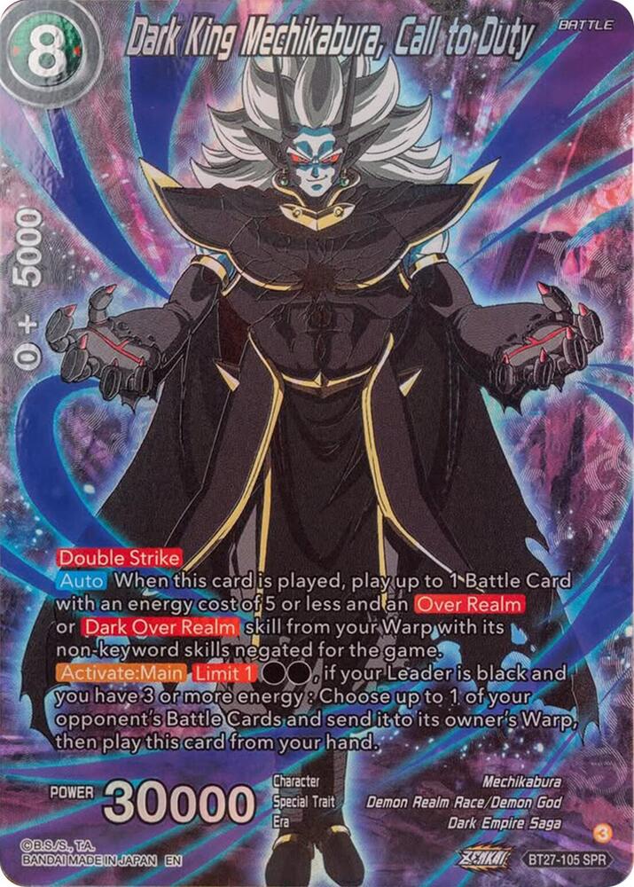 Dark King Mechikabura Call to Duty SPR BT27-105 History of Z Dragonball Super card