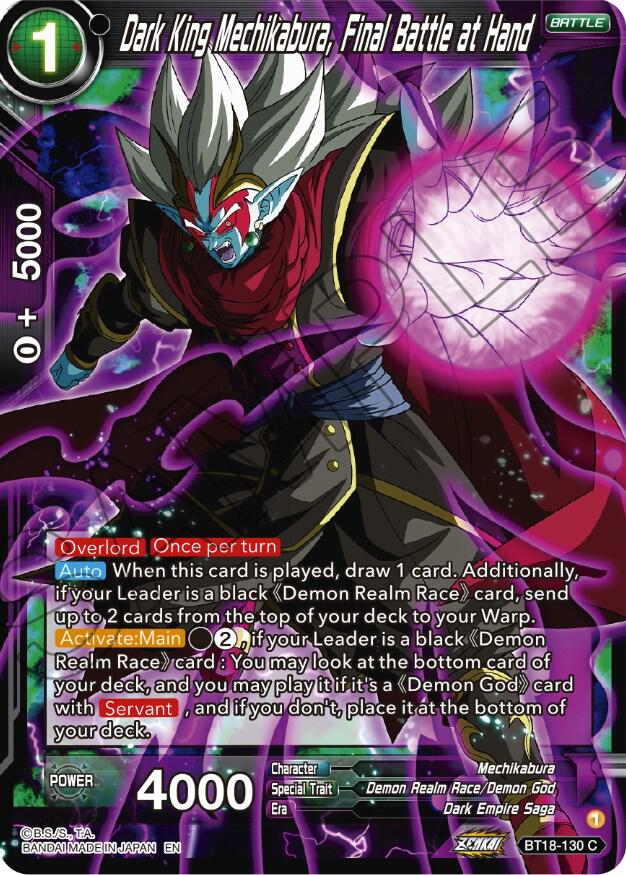 Dark King Mechikabura Final Battle at Hand Foil BT18-130 Dawn of the Z-Legends Dragonball Super card