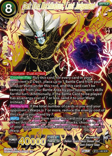 Dark King Mechikabura Last Judgement BT21-149 Wild Resurgence Dragonball Super card