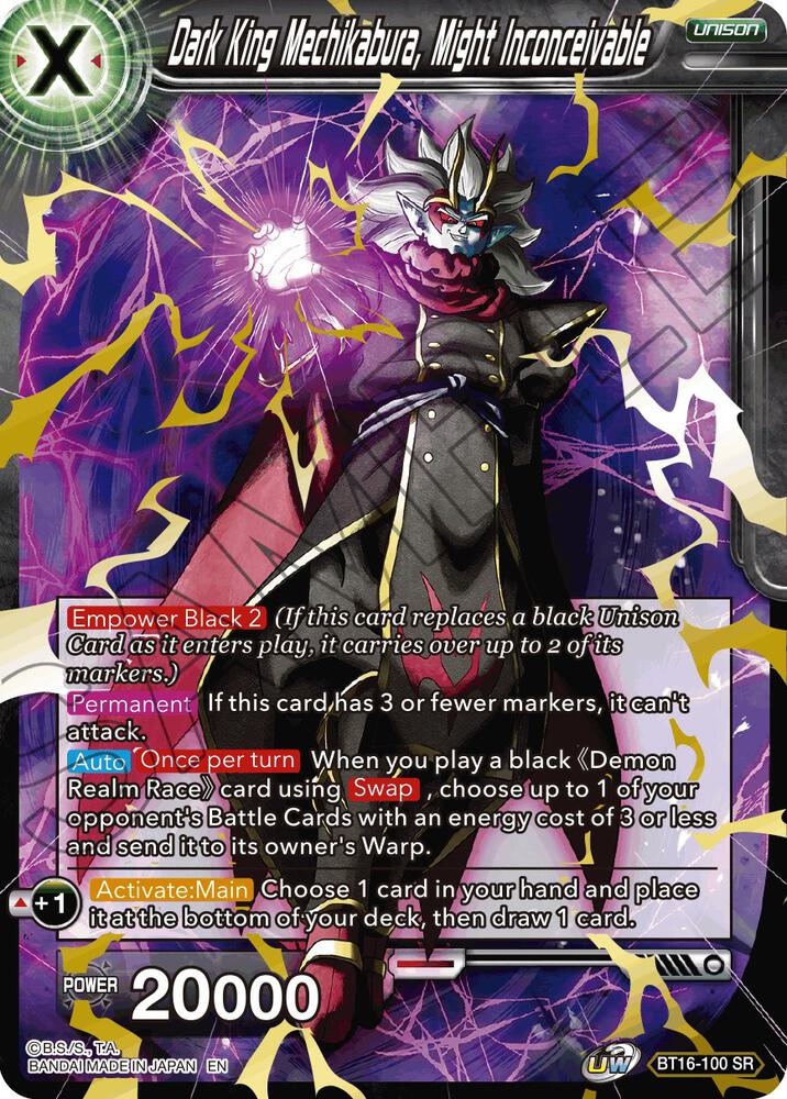 Dark King Mechikabura Might Inconceivable BT16-100 Realm of the Gods Dragonball Super card