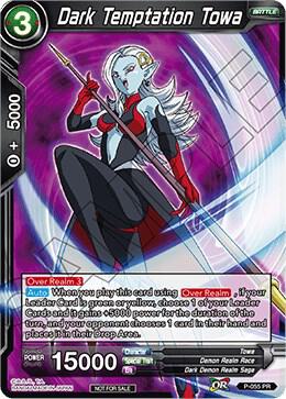 Dark Temptation Towa Foil P-055 Promotion Cards Dragonball Super card