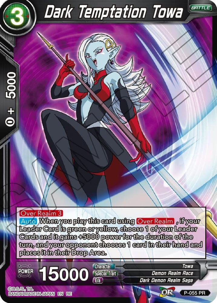 Dark Temptation Towa P-055 Mythic Booster Dragonball Super card