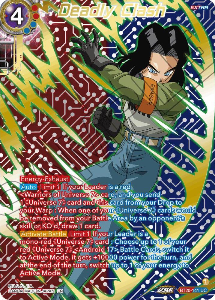 Deadly Clash Gold Stamped BT20-141 Power Absorbed Dragonball Super card