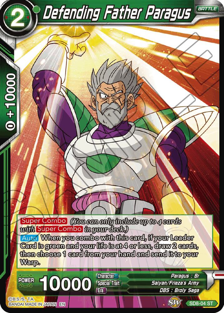 Defending Father Paragus Reprint Foil SD8-04 Battle Evolution Booster Dragonball Super card
