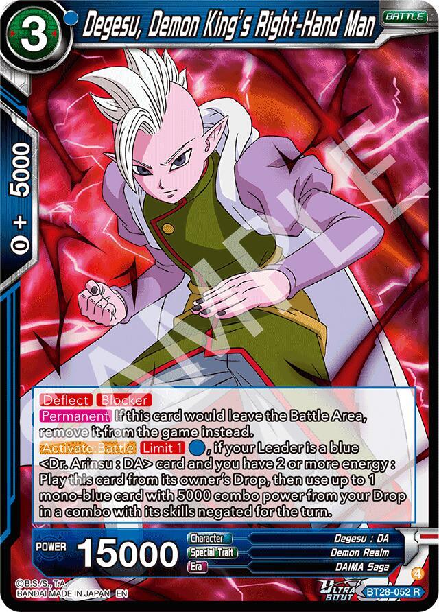 Degesu Demon Kings Right Hand Man Foil BT28-052 Prismatic Clash Dragonball Super card