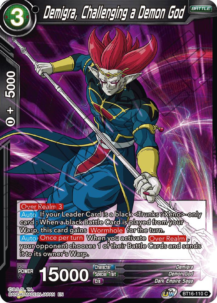 Demigra Challenging a Demon God BT16-110 Realm of the Gods Dragonball Super card