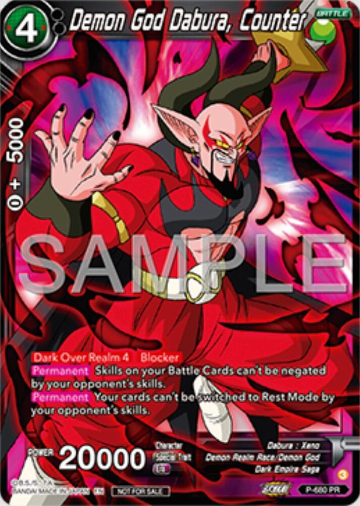 Demon God Dabura Counter Zenkai Series Tournament Pack Vol11 P-680 Tournament Promotion Cards Dragonball Super card