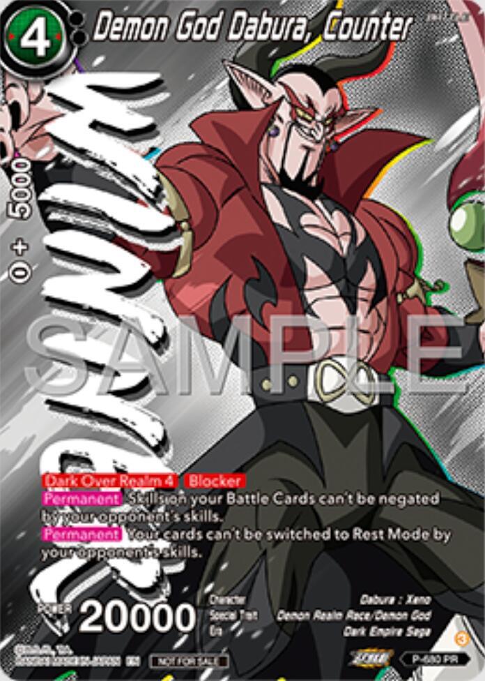 Demon God Dabura Counter Zenkai Series Tournament Pack Vol11 Winner P-680 Tournament Promotion Cards Dragonball Super card