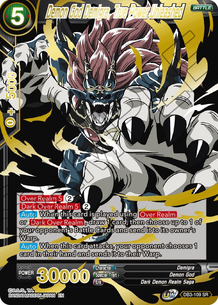 Demon God Demigra True Power Unleashed Alternate Art DB3-109 Special Anniversary Set 2021 Dragonball Super card