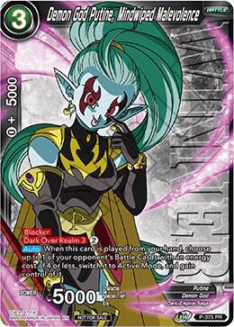 Demon God Putine Mindwiped Malevolence Tournament Pack Vol 7 Winner P-375 Tournament Promotion Cards Dragonball Super card