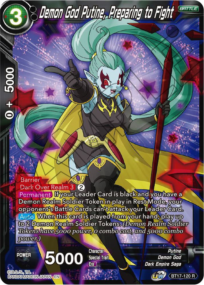 Demon God Putine Preparing to Fight Foil BT17-120 Ultimate Squad Dragonball Super card