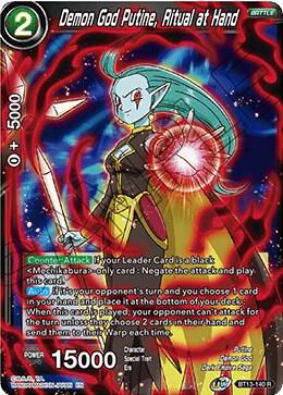 Demon God Putine Ritual at Hand Foil BT13-140 Supreme Rivalry Dragonball Super card