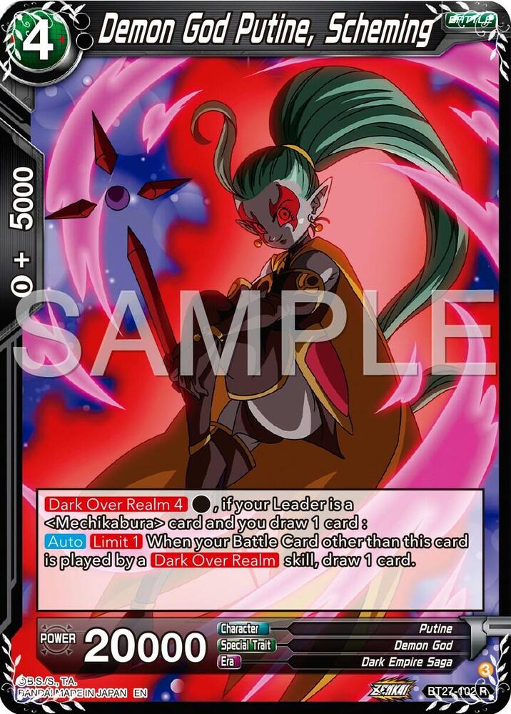 Demon God Putine Scheming Foil BT27-102 History of Z Dragonball Super card