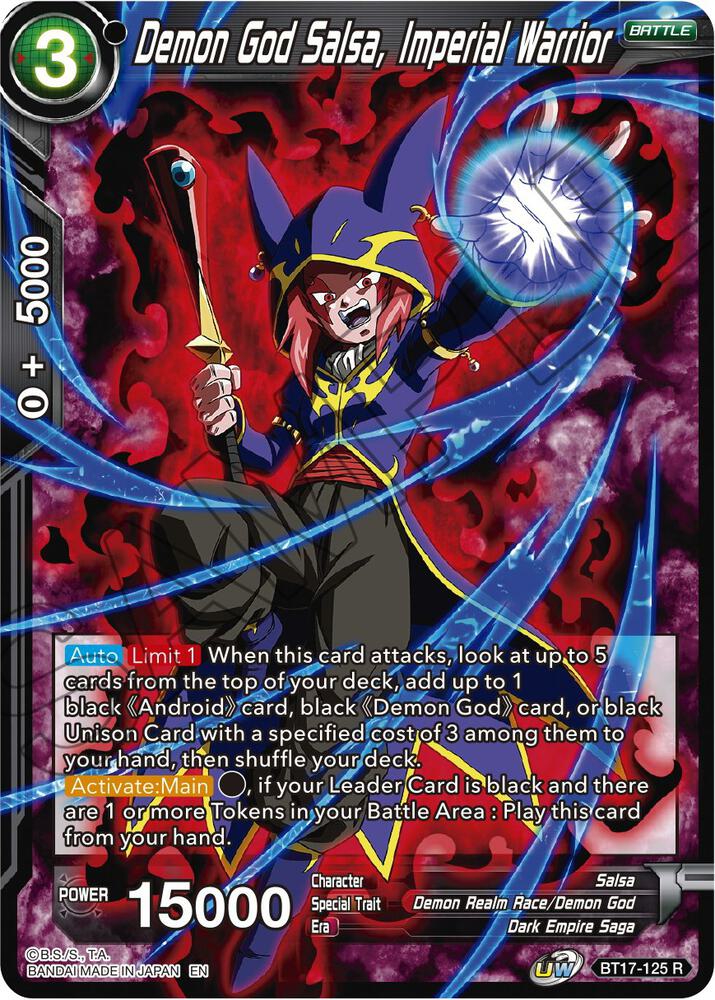 Demon God Salsa Imperial Warrior BT17-125 Ultimate Squad Dragonball Super card