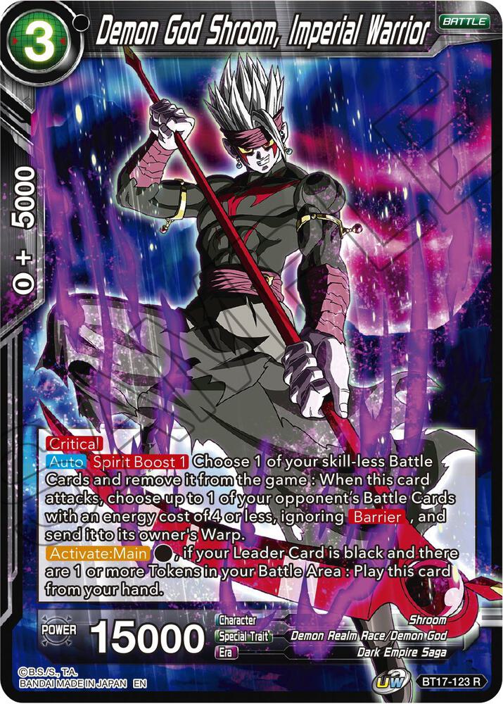 Demon God Shroom Imperial Warrior BT17-123 Ultimate Squad Dragonball Super card
