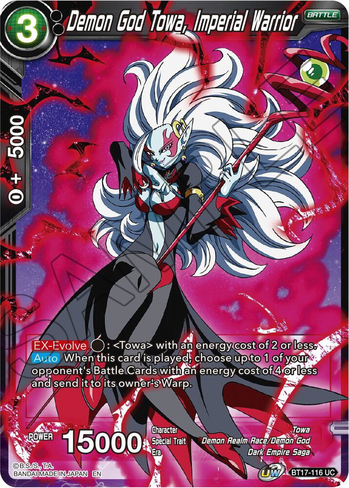 Demon God Towa Imperial Warrior BT17-116 Ultimate Squad Dragonball Super card