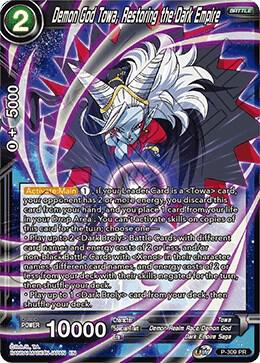 Demon God Towa Restoring the Dark Empire P-309 Promotion Cards Dragonball Super card