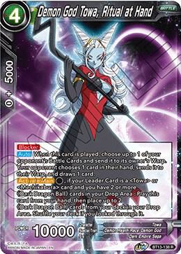 Demon God Towa Ritual at Hand Foil BT13-138 Supreme Rivalry Dragonball Super card