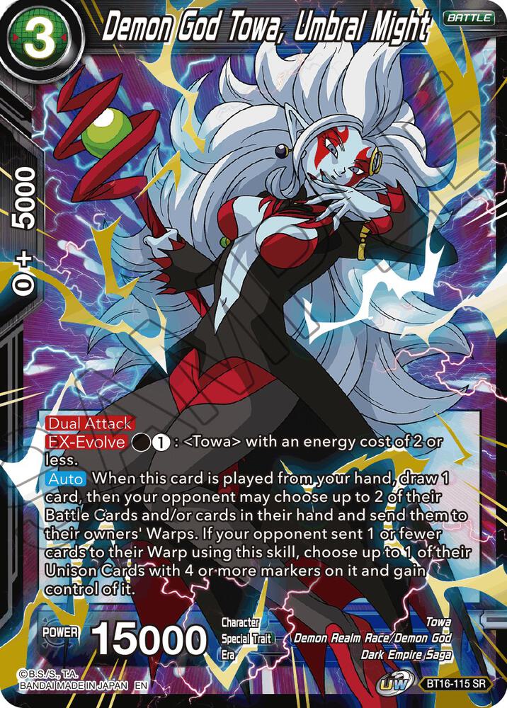 Demon God Towa Umbral Might BT16-115 Realm of the Gods Dragonball Super card