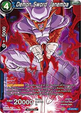 Demon Sword Janemba Foil P-078 Promotion Cards Dragonball Super card
