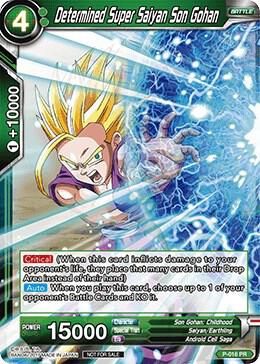 Determined Super Saiyan Son Gohan Foil Version P-016 Promotion Cards Dragonball Super card
