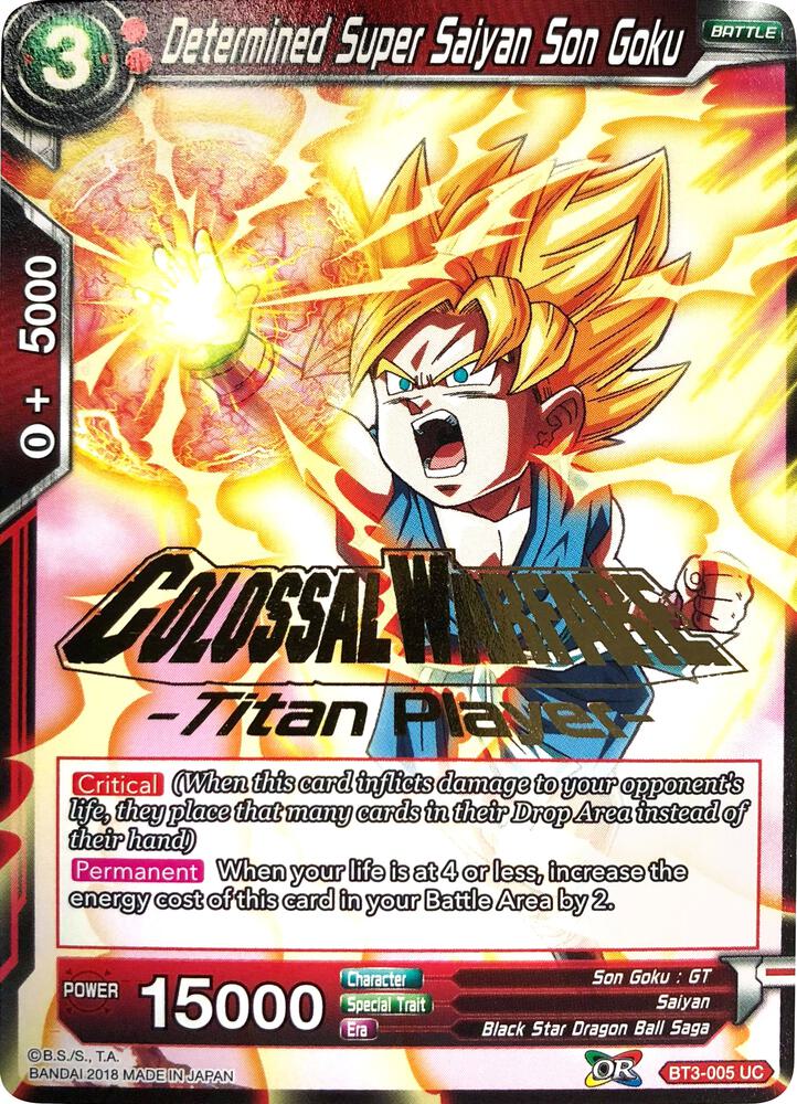 Determined Super Saiyan Son Goku Titan Player Stamped BT3-005 Cross Worlds Dragonball Super card