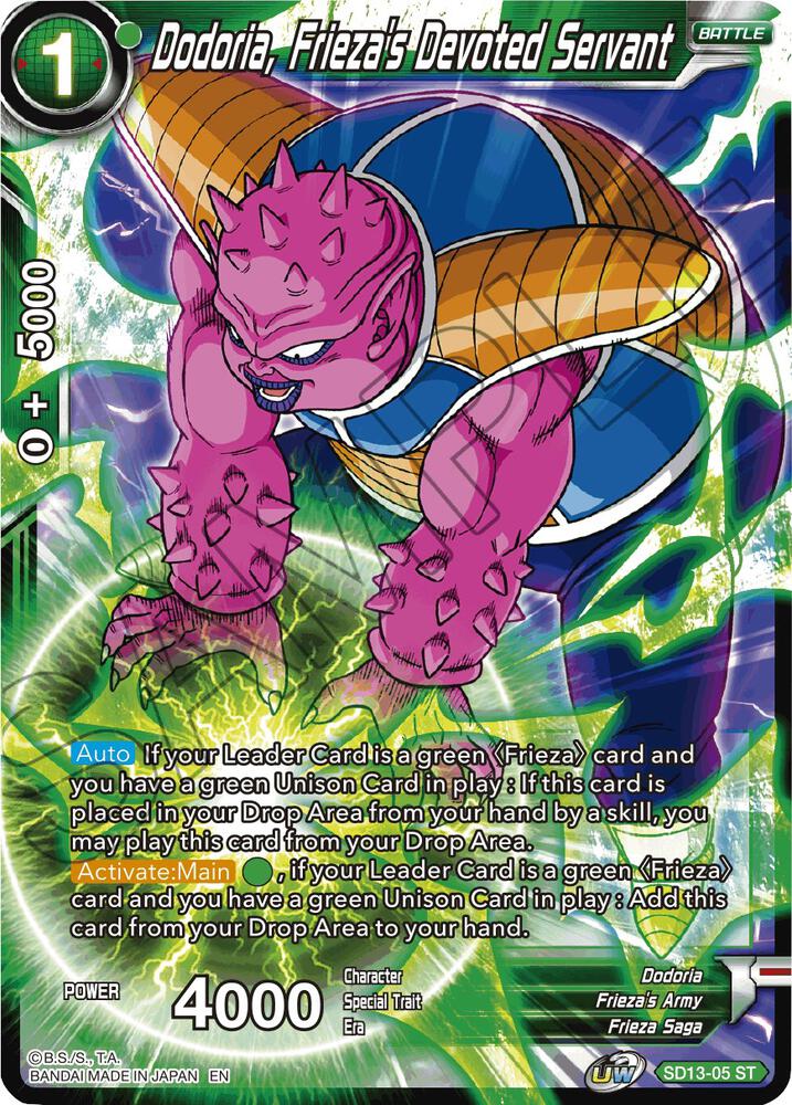 Dodoria Friezas Devoted Servant SD13-05 Rise of the Unison Warrior Dragonball Super card