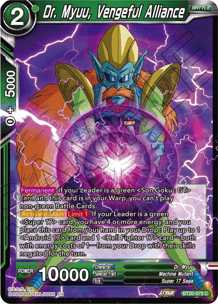 Dr Myuu Vengeful Alliance Foil BT20-079 Power Absorbed Dragonball Super card