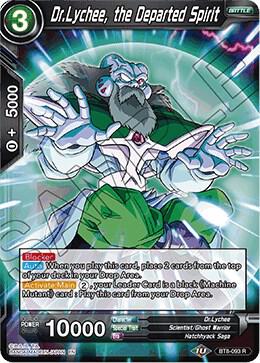 DrLychee the Departed Spirit BT8-093 Malicious Machinations Dragonball Super card