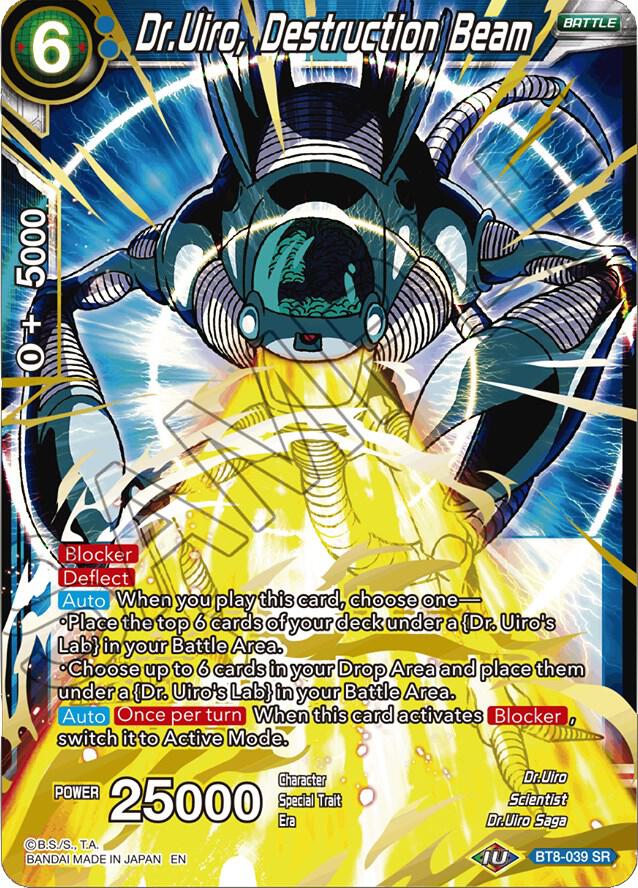DrUiro Destruction Beam BT8-039 Malicious Machinations Dragonball Super card