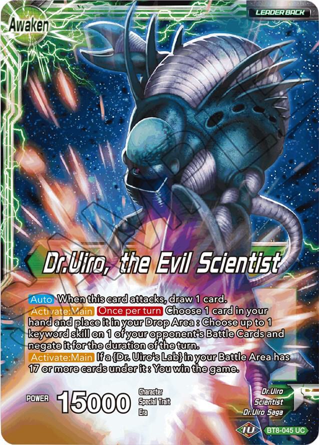 DrUiro and DrKochin DrUiro the Evil Scientist BT8-045 Malicious Machinations Dragonball Super card