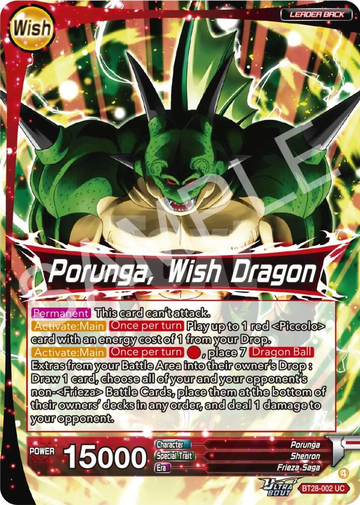 Dragon Ball Porunga Wish Dragon BT28-002 Prismatic Clash Dragonball Super card