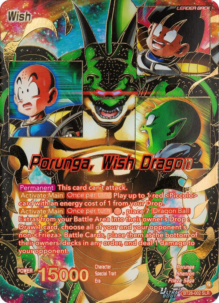 Dragon Ball Porunga Wish Dragon SLR BT28-002 Prismatic Clash Dragonball Super card