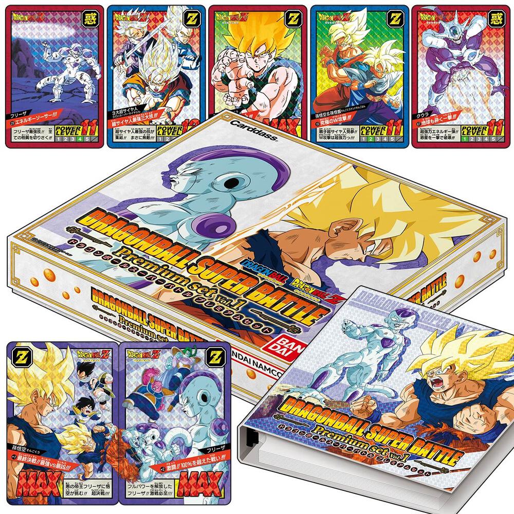 Dragon Ball Super Battle Premium Set Vol 1 Bundle Japanese Dragon Ball Super Battle Set Bundles Dragonball Super card