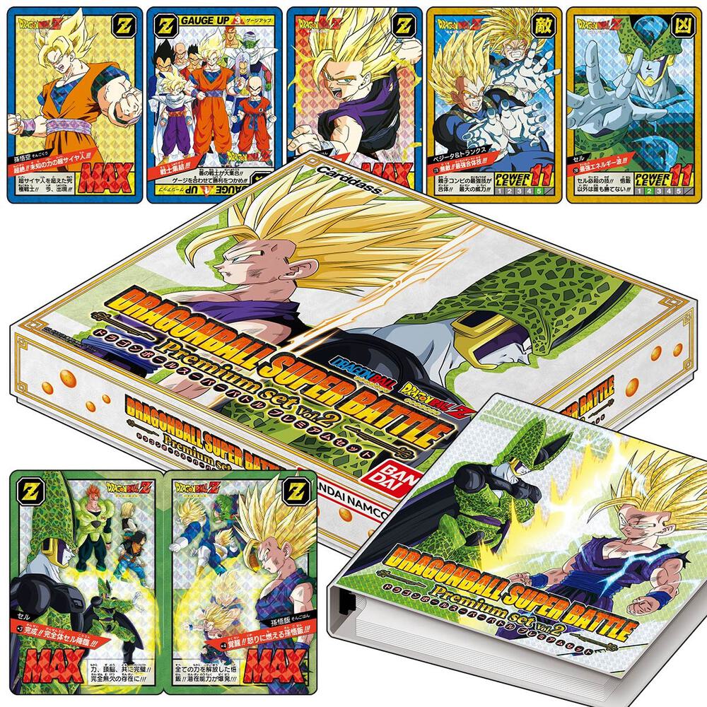 Dragon Ball Super Battle Premium Set Vol 2 Bundle Japanese Dragon Ball Super Battle Set Bundles Dragonball Super card