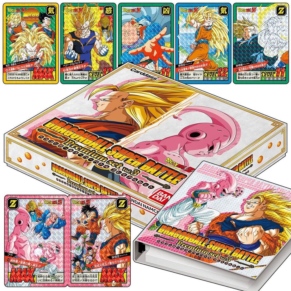 Dragon Ball Super Battle Premium Set Vol 3 Bundle Japanese Dragon Ball Super Battle Set Bundles Dragonball Super card