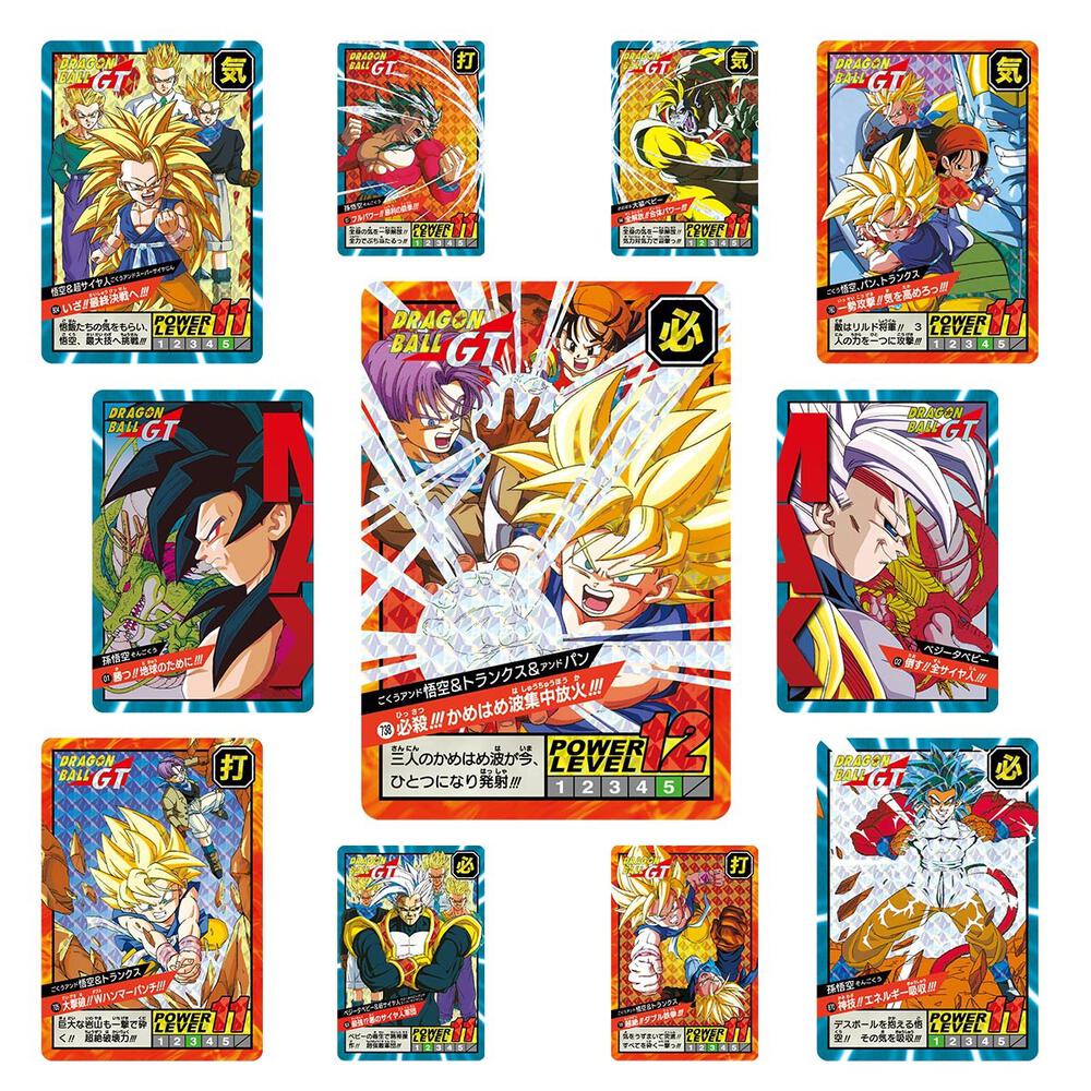 Dragon Ball Super Battle Premium Set Vol 5 Bundle Japanese Dragon Ball Super Battle Set Bundles Dragonball Super card