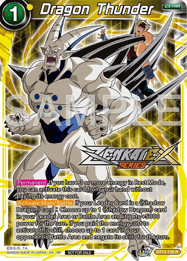 Dragon Thunder Event Pack 15 BT12-120 Promotion Cards Dragonball Super card