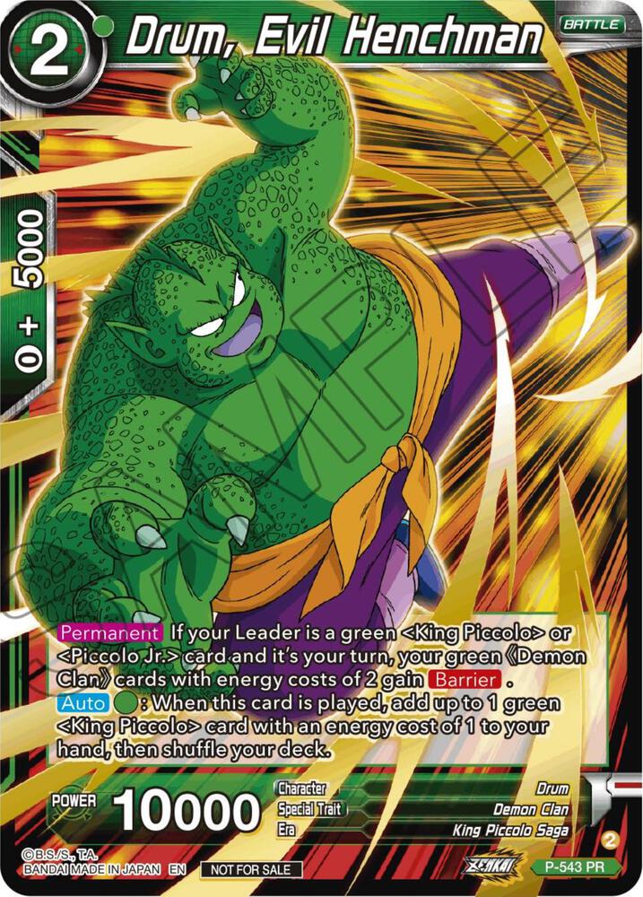 Drum Evil Henchman Championship Selection Pack 2023 Vol3 Gold Stamped P-543 Tournament Promotion Cards Dragonball Super card