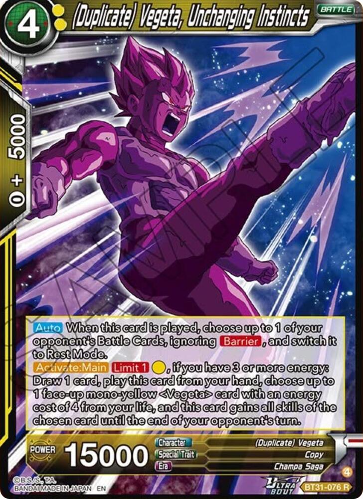 Duplicate Vegeta Unchanging Instincts BT31-076 Impact Beyond Dimensions Dragonball Super card