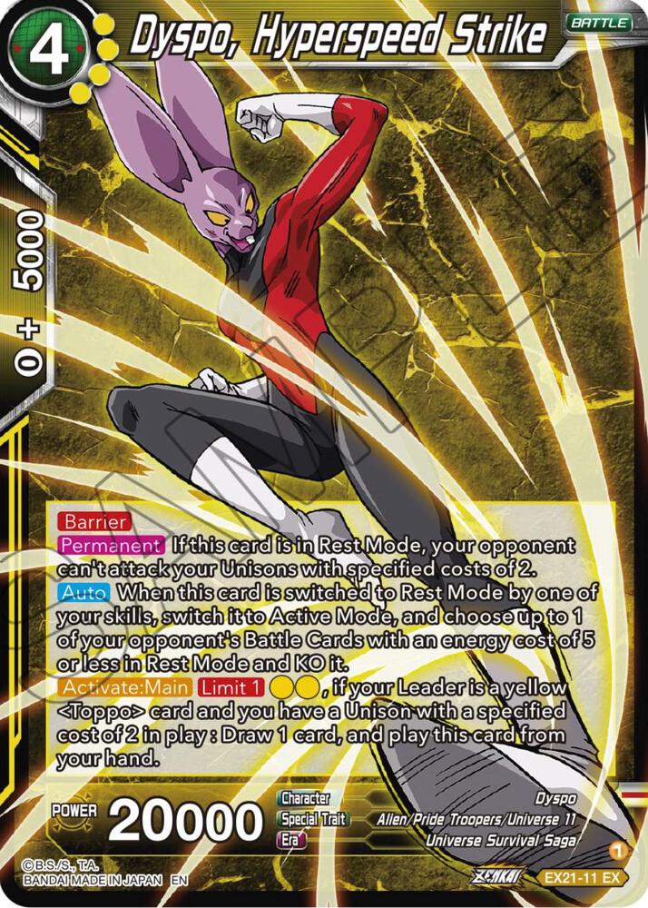 Dyspo Hyperspeed Strike Foil EX21-11 5th Anniversary Set Dragonball Super card