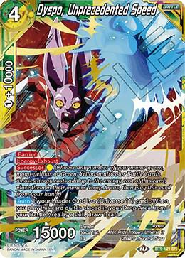 Dyspo Unprecedented Speed BT9-121 Universal Onslaught Dragonball Super card