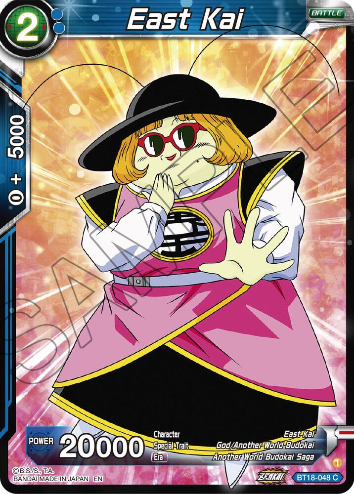 East Kai Foil BT18-048 Dawn of the Z-Legends Dragonball Super card
