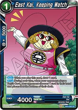 East Kai Keeping Watch BT5-044 Miraculous Revival Dragonball Super card