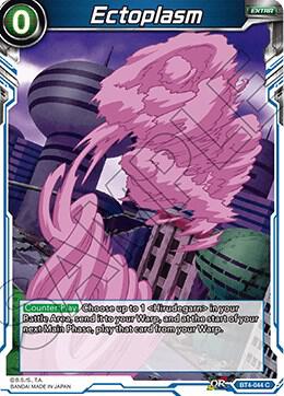 Ectoplasm Foil BT4-044 Colossal Warfare Dragonball Super card