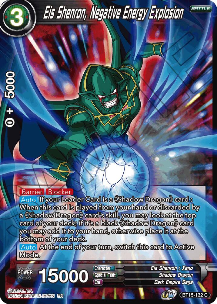 Eis Shenron Negative Energy Explosion Foil BT15-132 Saiyan Showdown Dragonball Super card