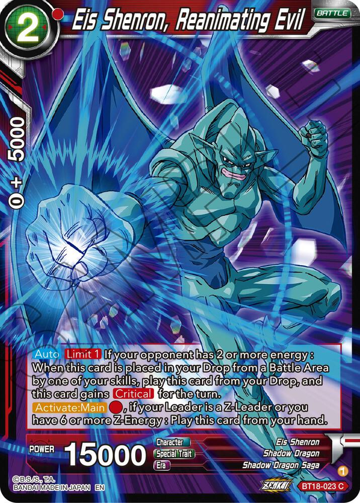 Eis Shenron Reanimating Evil BT18-023 Dawn of the Z-Legends Dragonball Super card